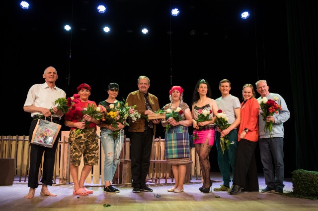 amatierteātris "Smaids"